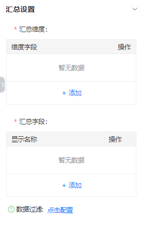 企业微信截图_16818059296667.png