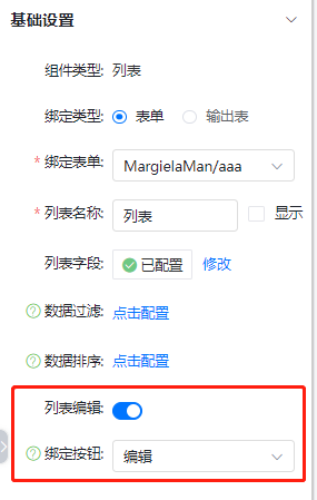 企业微信截图_16818707093643.png