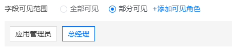 企业微信截图_16818716195371.png