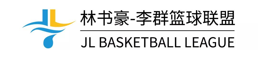 豪群联盟LOGO