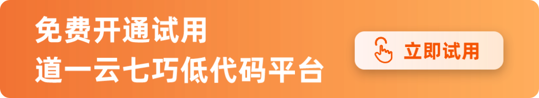 六月新签 | 正弦电气、中嘉和信、汇鑫科服、德尚机械等众多企业签约杏盛注册